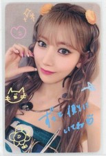 LE SSERAFIM Sakura Crazy Universal Store Music Lucky Draw Photocard PC /100 KPop picture