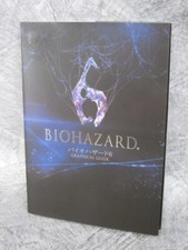 BIOHAZARD 6 Graphical Guide Art Fan Book Sony PS3 Xbox360 Japan 2012 CP67* picture