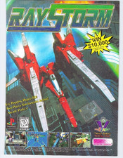 Vtg Print Ad RayStorm Sony PlayStation PS1 SPAZ Working Designs 1997 Airship Art picture
