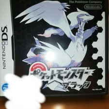 Pokemon Black DS Game Cartridge w/ Case and Manual picture