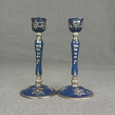 Judaica Star of David Candle Holders Blue Candlesticks Pair picture