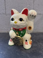Nike SB Money Cat Dunk Porcelain Statue 2007 Original USED picture