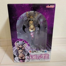 The Testament Of Sister Devil Naruse Maria 1/8 Figure Vertex japan Limited JP picture