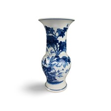 Chinese Blue & White Porcelain Vase picture