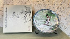 1989 Imperial Chinese Jingdezhen Legends of West Lake Plate #1