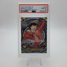 Auction #1 2024 One Piece Japanese PCC One Piece Day #109 Monkey D Luffy PSA 10 picture