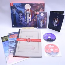 [USED] Nintendo Switch Famicom Detective Club Collector's Edition Japanese Game picture