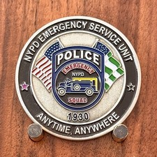 NYPD Emergency Service Unit Specialized Training School Challenge Coin  W#15 picture