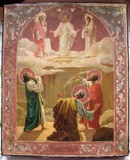 RARE 19c RUSSIAN BIG ICON OF JESUS TRANSFIGURATION on GOLD picture