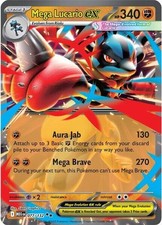 Mega Lucario ex 077/132 picture
