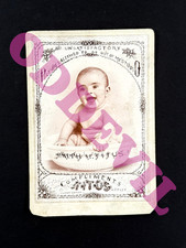 1890's Titus Photo Studio Advertising cabinet card photo Tarentum PA picture