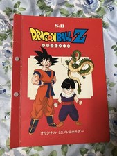 S&B Dragon Ball Z Origina Menko Holder Collection Sweepstakes Used IM2347 picture