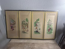 Vintage Korean  4 Panel Embroidered Tabletop Folding Screen  picture