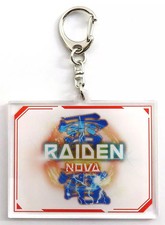 Raiden NOVA Logo Acrylic Keychain for / /Switch Software picture