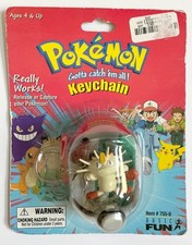 Pokemon Vintage Meowth Pokeball Keychain New 1999 Basic Fun 755-0 #52 picture