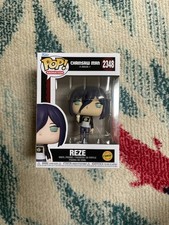 Funko Pop Chainsaw Man - Reze (#2348) Limited Edition Chase Variant w/ Protector picture