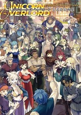 Unicorn Overlord Official Design Works | JAPAN Game Art Book picture