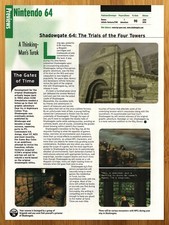 1999 Shadowgate 64 The Trials of the Four Towers N64 PREVIEW Print Ad/Poster Art picture