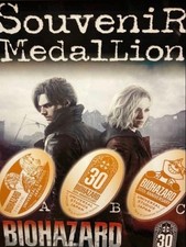 USJ Resident Evil Biohazard 30th Anniversary Souvenir Medal Complete 3 Set picture