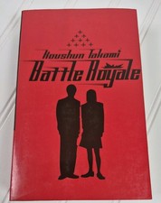 Battle Royale Novel Koushun Takami 1st Printing 2003 English Paperback VIZ Novel picture