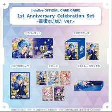 Hololive Hoshimachi Suisei 1st Anniversary Celebration picture