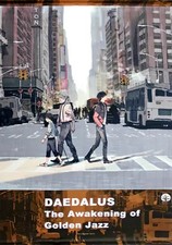 Daedalus PS4 Switch Software Tapestry Key Visual B2 Collection picture