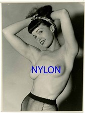 RARE BETTIE PAGE VINTAGE 1950's 4 x 5 PHOTOGRAPH picture