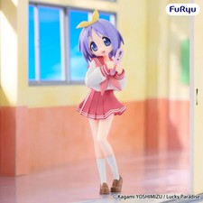 PSL Lucky Star Trio-Try-iT Figure Hiiragi Tsukasa picture