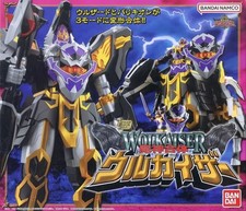 Used SMP Genier Ulkaiser Plastic Model Bandai Premium picture