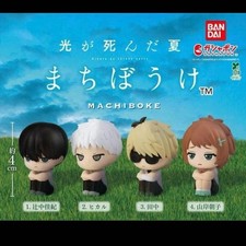 The Summer Hikaru Died Mini Figure Machiboke Complete 4 Types Set Capsule Toy picture