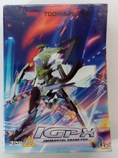 3DVD IGPX IMMORTAL GRAND PRIX DVD BOX 2/2 MANGA SEALED EUROPEAN PAL picture
