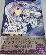 Tinkle Sextet Tea Party Tenshi no 3P Art Book with Obi Poster Japan picture