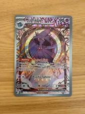 Mismagius Illustration Rare Paldea Evolved 212/193 Near Mint Pokemon Card picture