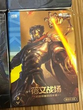 2004 Chinese League of Legends Riftbound Project K Trial Deck Viktor New Sealed picture