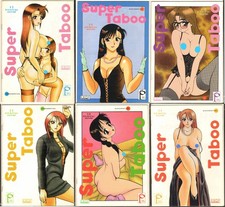 Super Taboo Lot of (6) #2, 3, 4, 6, 9, 12 MANGEROTICA  (1996) picture