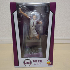 Haikyu Happy Kuji Last One Prize – Wakatoshi Ushijima Figure picture
