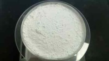 Cerium carbonate High Purity 99.99% White Powder 100g Rare Metal Ce₂(CO₃)₃ picture