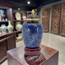 Vintage Jingfa Beijing Cloisonné Ginger Jar With Stand China c.1960s-70s picture
