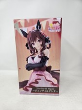 FuRyu Trio-Try-iT Uma Musume Gentildonna Anime PVC Figure New Boxed US Seller picture