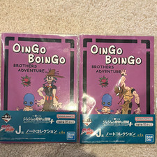 Rare JoJo's Bizarre Adventure Stardust Crusaders Oingo Boingo Notebook Set picture