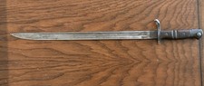 Remington WW1 1913 10-17 US Transitional Bayonet British Proofs Struck Out RARE picture