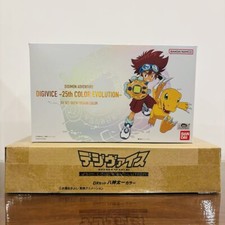 digivice 25th color evolution DX SET TAICHI YAGAMI COLOR ver. BANDAI NEW SEALED picture
