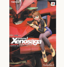 Xenosaga Episode I Official Guide Book Artbook Encyclopedia JAPAN  picture