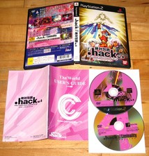 .hack///Quarantine Dot Hack Playstation 2 Japan import Part 4 complete Dothack picture
