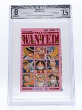 BGS 7.5 Wanted  Vol. 1 1st Print Manga Comics Obi 1998 Oda Eiidhiro Japanese picture