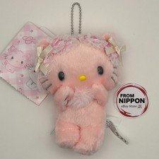 Sanrio My Furbaby Charmmy Kitty Honey Cute Mascot Holder 420743 picture