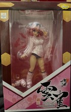 Phat Company  Senran Kagura Hibari   1/8 Figure picture