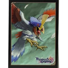 Ragnarok Odyssey Game Card 17/56, Horo Horo, by XSeed Games picture