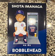 BDA Sports Shota Imanaga Chicago Cubs Bobblehead #18 2025 Boxed Polyresin picture