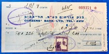 Israel Palestine British Mandate THE CITIZENS BANK LTD. Tel-Aviv Check 1938 picture